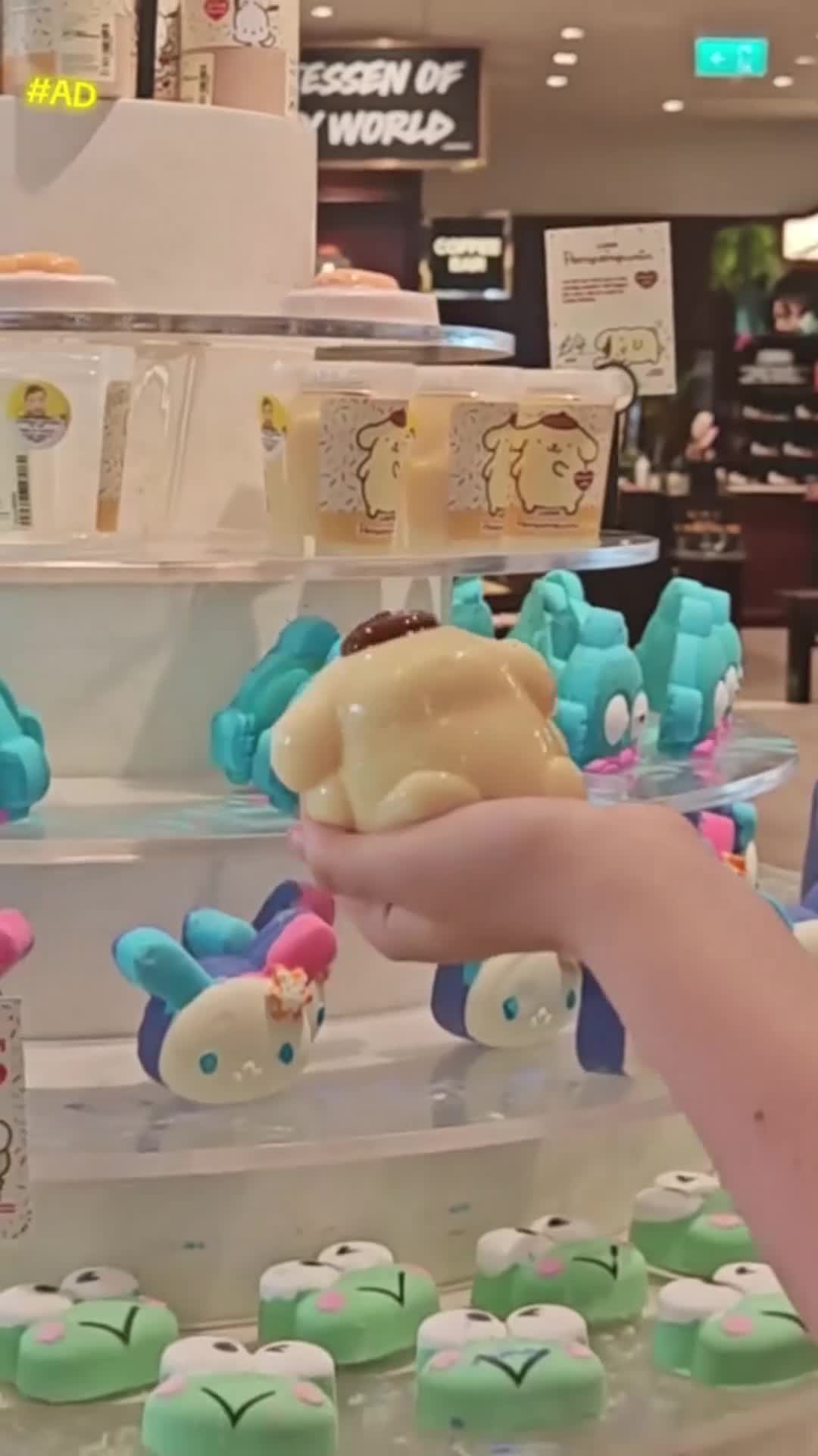 Lush Pompompurin — Jelly - Image 2