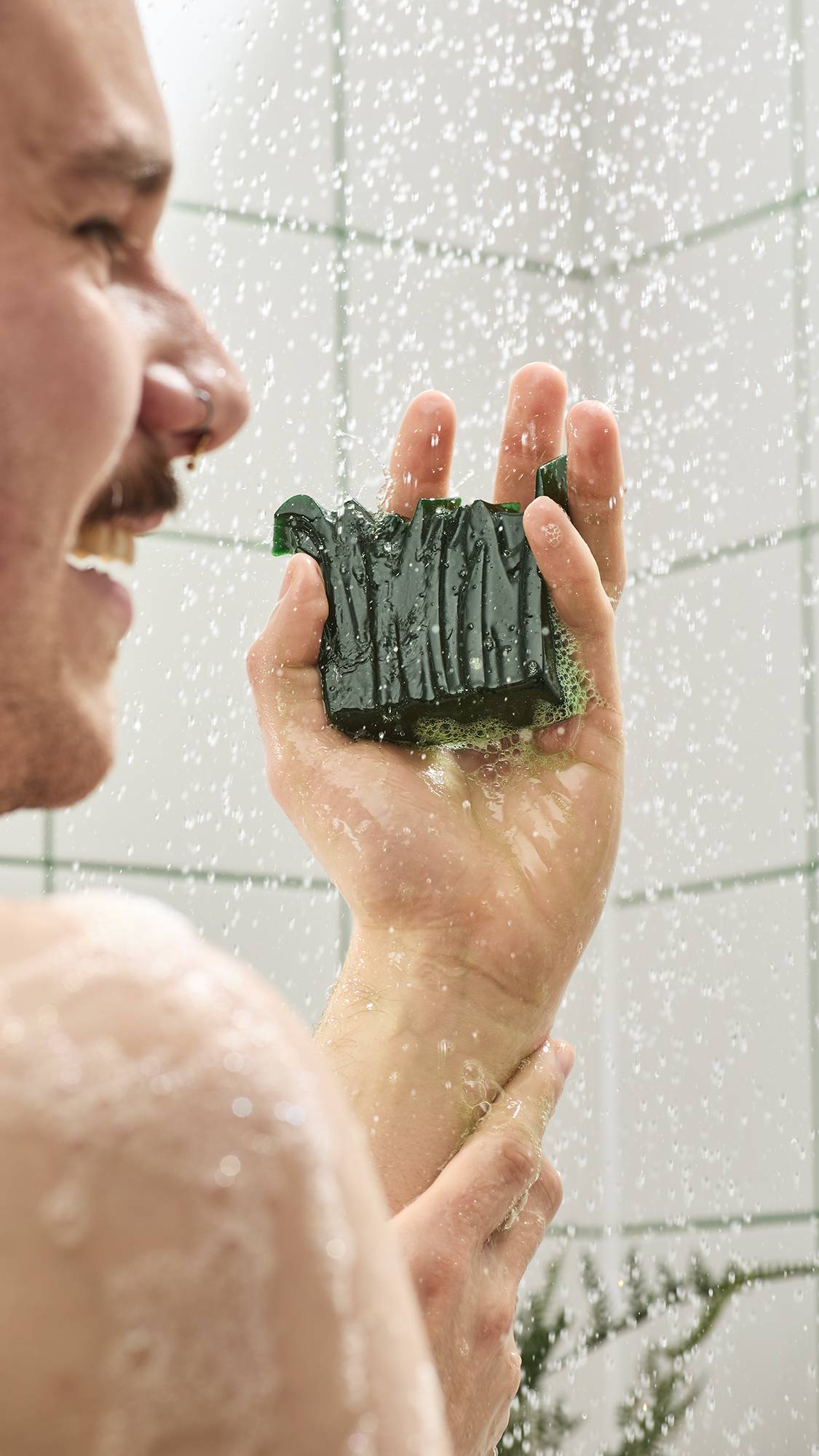 Lush Grounding — Gummy - Image 3